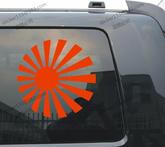 Japanese Rising Sun Roundel Variant flag of Japan Naval Car Decal Sticker vinyl,choose your size.