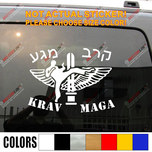 Krav Maga IDF Israel Defence Force Combat Jewish Israeli Car Decal Sticker Die cut no background