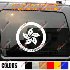 Hong Kong HK round Flag Regional Emblem Decal Sticker Car Vinyl pick size color