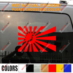 Map Flag Rising Sun of Japan Japanese Decal Sticker Car Vinyl pick size color b
