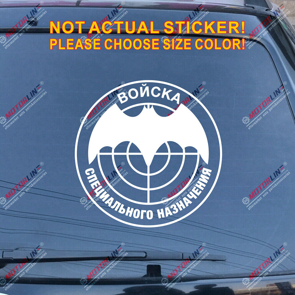Spetsnaz GRU Decal Sticker Car Vinyl Special Forces Russian Armed Forces die cut