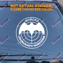 Spetsnaz GRU Decal Sticker Car Vinyl Special Forces Russian Armed Forces die cut