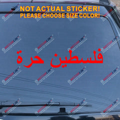 Free Palestine Decal Sticker Car Vinyl Israel Gaza Muslim pick size color no bkg
