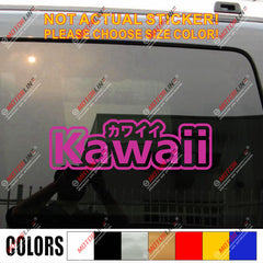 Kawaii Cute Japanese Kanji JDM Decal Sticker Car Vinyl pick size color no bkgrd