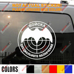 Spetsnaz GRU Decal Sticker Car Vinyl Special Forces Russian Armed Forces die cut