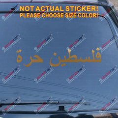 Free Palestine Decal Sticker Car Vinyl Israel Gaza Muslim pick size color no bkg