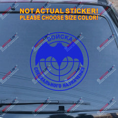 Spetsnaz GRU Decal Sticker Car Vinyl Special Forces Russian Armed Forces die cut