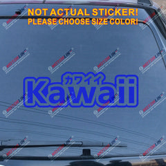 Kawaii Cute Japanese Kanji JDM Decal Sticker Car Vinyl pick size color no bkgrd