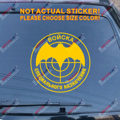 Spetsnaz GRU Decal Sticker Car Vinyl Special Forces Russian Armed Forces die cut