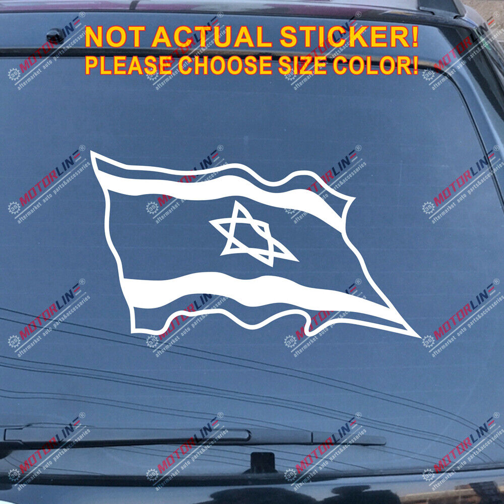 Israel Flag Israeli Decal Sticker Car Vinyl pick size color no bkgrd Jew Jewish