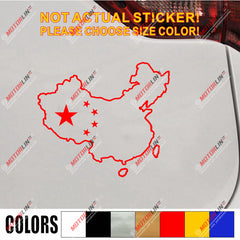 Chinease Map China Outline Silhouette Decal Sticker 5 Stars Car Vinyl die cut