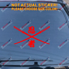 Ninja Japanese Kanji Samurai Sword Katana Decal Sticker Car Vinyl