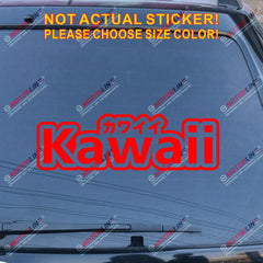 Kawaii Cute Japanese Kanji JDM Decal Sticker Car Vinyl pick size color no bkgrd