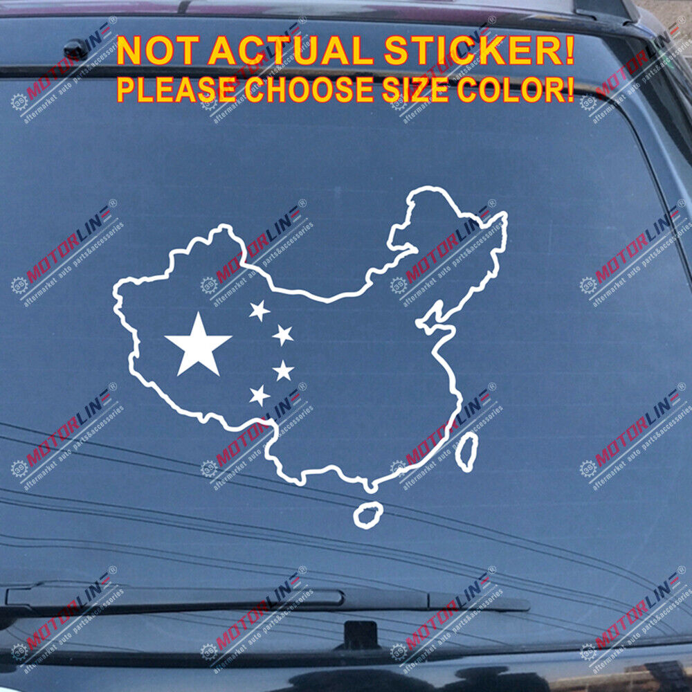 Chinease Map China Outline Silhouette Decal Sticker 5 Stars Car Vinyl die cut