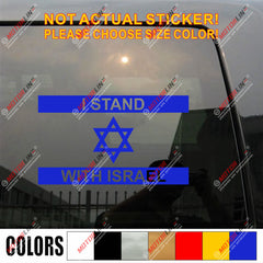 I Stand with Israel Flag Support Decal Sticker Car Vinyl no bkgrd Israeli Jew b