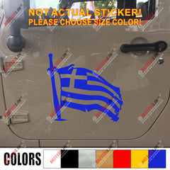 Ancient Greece Flag Sword Decal Sticker Greek Car Vinyl pick size color no bkgrd