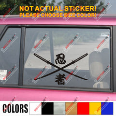 Ninja Japanese Kanji Samurai Sword Katana Decal Sticker Car Vinyl