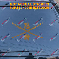 Ninja Japanese Kanji Samurai Sword Katana Decal Sticker Car Vinyl