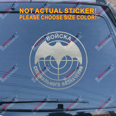 Spetsnaz GRU Decal Sticker Car Vinyl Special Forces Russian Armed Forces die cut