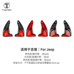 Carbon Fiber Steering Wheel Extension Shift Paddle Shifter For Jeep Grand Cherokee Dodge Charger Challenger Durango 2014-2020