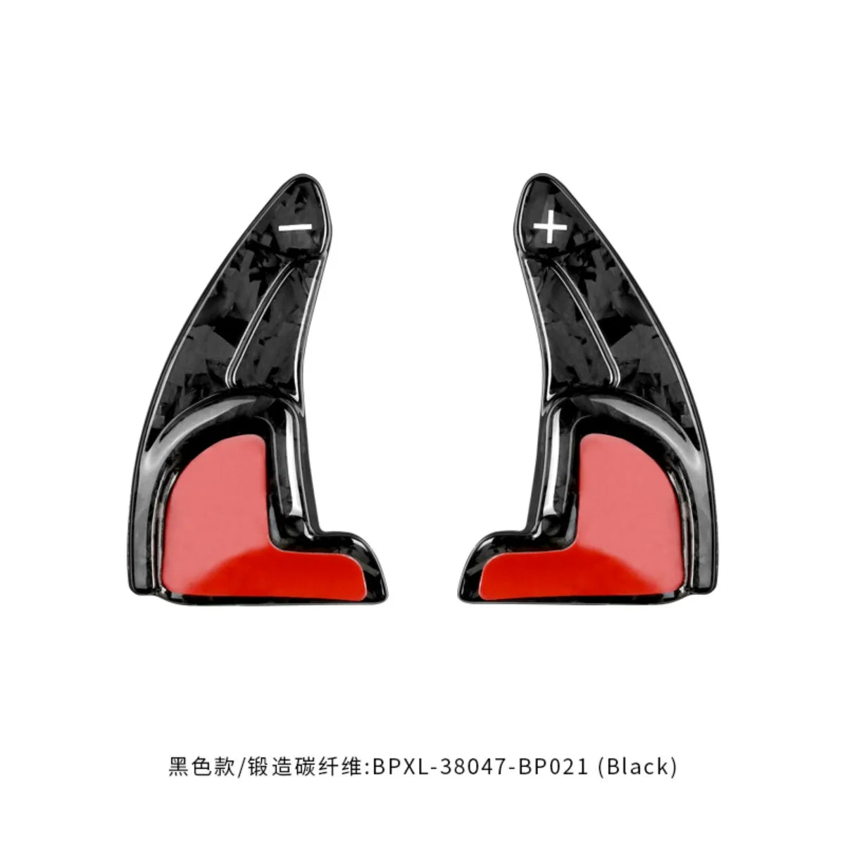 Carbon Fiber Steering Wheel Extension Shift Paddle Shifter For Jeep Grand Cherokee Dodge Charger Challenger Durango 2014-2020