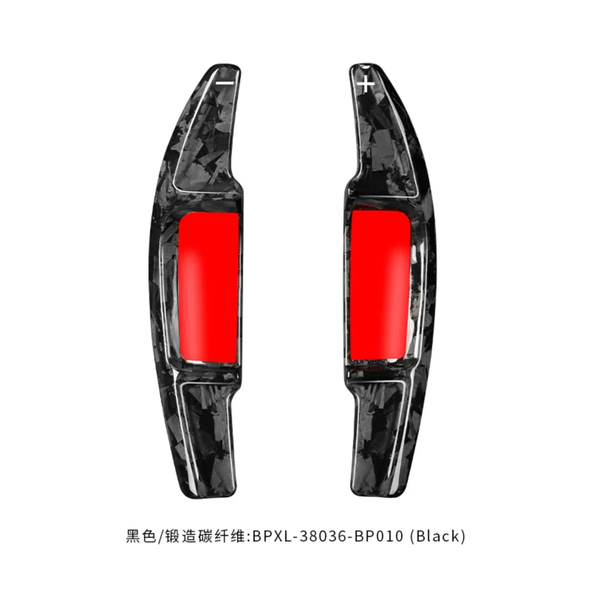 Carbon Fiber Steering Wheel Shift Paddle Shifter For Mercedes Benz E220 E260 E300 E350 E450 Paddle Shift Accessories