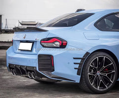 For 2023 BMW G87 M2 Rear Bumper Trim Vents MP Style Carbon Fiber
