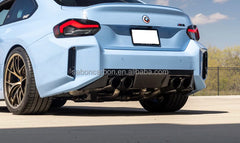 G87 M2 Rear Diffuser Lip MP Style Carbon Fiber Rear Bumper Lip Splitter For BMW G87 M2 2023