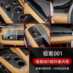 carbon fiber stick-on interior trim decoration for Zeekr 001 2021-2023