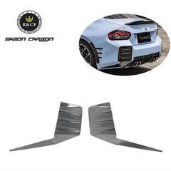 For 2023 BMW G87 M2 Rear Bumper Trim Vents MP Style Carbon Fiber