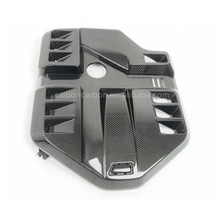 New! M2 G87 S58 Dry Carbon Fiber Wide Engine Cover Auto Front Engine Cover For BMW G80 G82 G87 M2 M3 M4