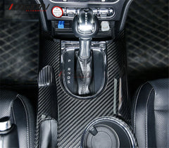 For Ford Mustang 2015-2020 Ecoboost GT350 GT Coupe Real Carbon Fiber Interior Modification Water Cup Panel Center Control Panel