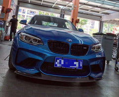 For BMW F87 M2 Carbon Fiber Front bumper Lip Splitter Spoiler GTS style 16-18