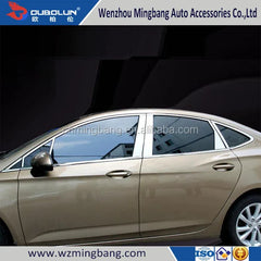 Stainless Steel Whole Window Moulding Trims 24 pcs For Buick Verano 2015 Car Body Kit Accessories
