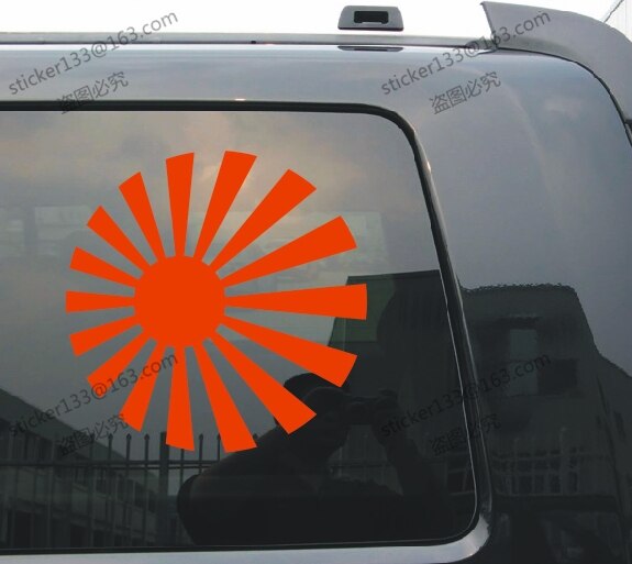 Japanese Rising Sun Roundel Variant flag of Japan Naval Car Decal Sticker vinyl,choose your size.