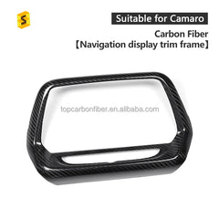 ES Real Carbon Fiber 8 Inch Navigation Frame Trim For Chevrolet 2016 For Now Auto Interior Trim Accessories