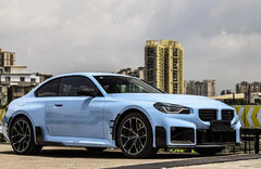 G87 M2 Front Bumper inlet For 2023 BMW G87 M2 MP Style Dry Carbon Fiber Front Bumper vent Inlet