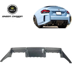 G87 M2 Rear Diffuser Lip MP Style Carbon Fiber Rear Bumper Lip Splitter For BMW G87 M2 2023