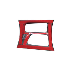 Carbon Fiber Cup Holding Panel fit For Dodge Charger 2017-2021 Carbon Interior Kits