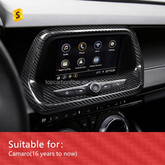 ES Real Carbon Fiber 8 Inch Navigation Frame Trim For Chevrolet 2016 For Now Auto Interior Trim Accessories
