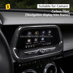 ES Real Carbon Fiber 8 Inch Navigation Frame Trim For Chevrolet 2016 For Now Auto Interior Trim Accessories