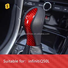 ES Real Carbon Fiber Gear Shifts Knob Cover Sticker For Infiniti Q50 Auto Interior Trim Accessories