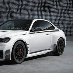 Carbon Fiber G87 M2 Side Skirts Splitter MP Style Side Blade Splitter For 2023 BMW G87 M2