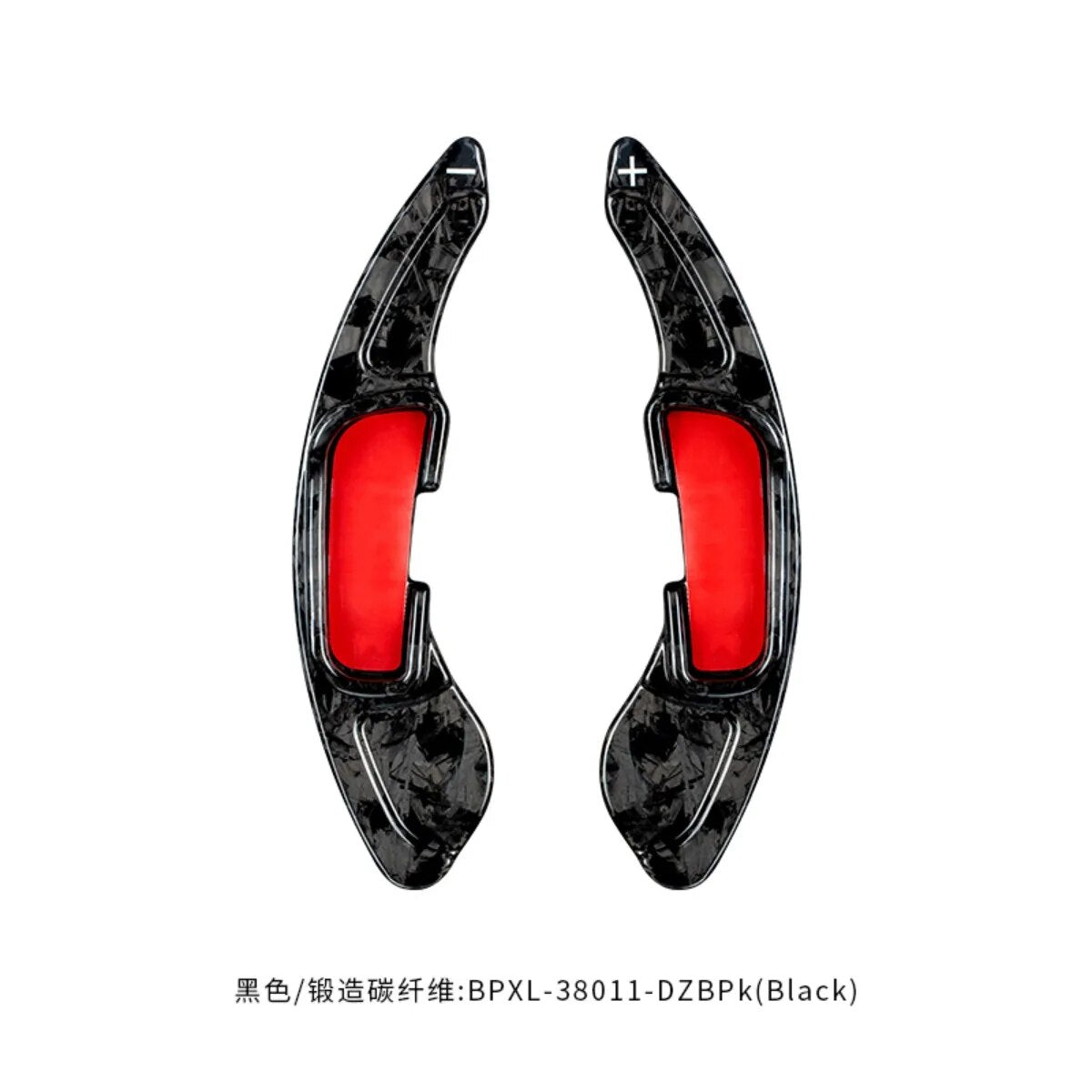 Paddle Shift For Mazdad 2 3 6 CX-4 CX-5 Atenza Axela MX-5 Steering Wheel Extension Carbon Fiber Paddle Shifter