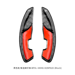 Real Carbon Fiber Steering Wheel Paddle Shift For Lexus ES IS UX Shift Paddle Extension Shifter
