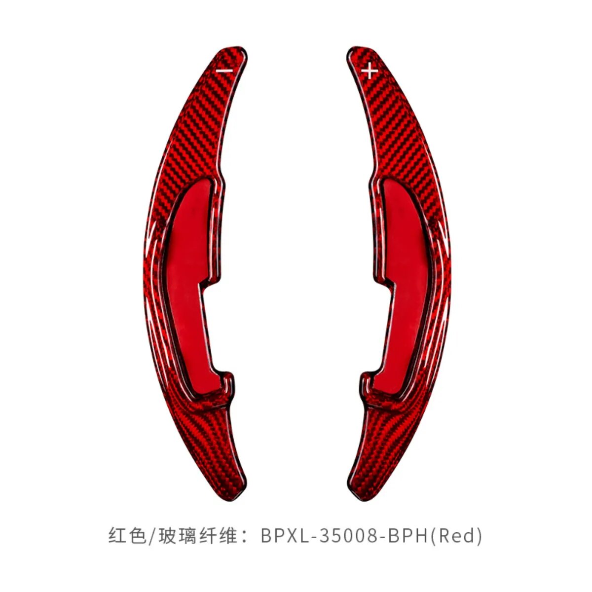T-Carbon Glass Fiber Steering Wheel Shift Paddle For BMW M Series M3 M4 M5 M6 Carbon Firber Paddle Shifter