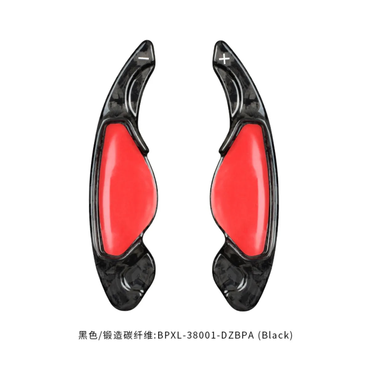 T-carbon Carbon Fiber Car Steering Wheel Shift Paddle Shifter For Land Rover Range Rover Discovery Jaguar XJ XE XFL XF