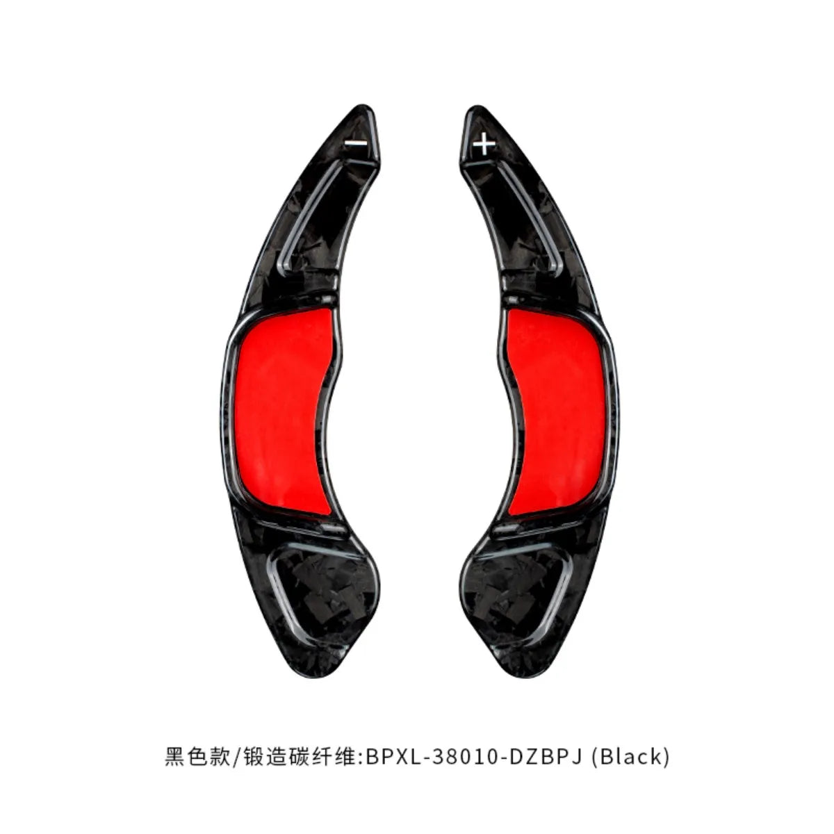 T-carbon Carbon Fiber Steering Wheel Shift Paddle Shifter For Volkswagen VW Golf MK7 MK7.5 R GTI GTD Polo 6R GTI Scirocco 15-20