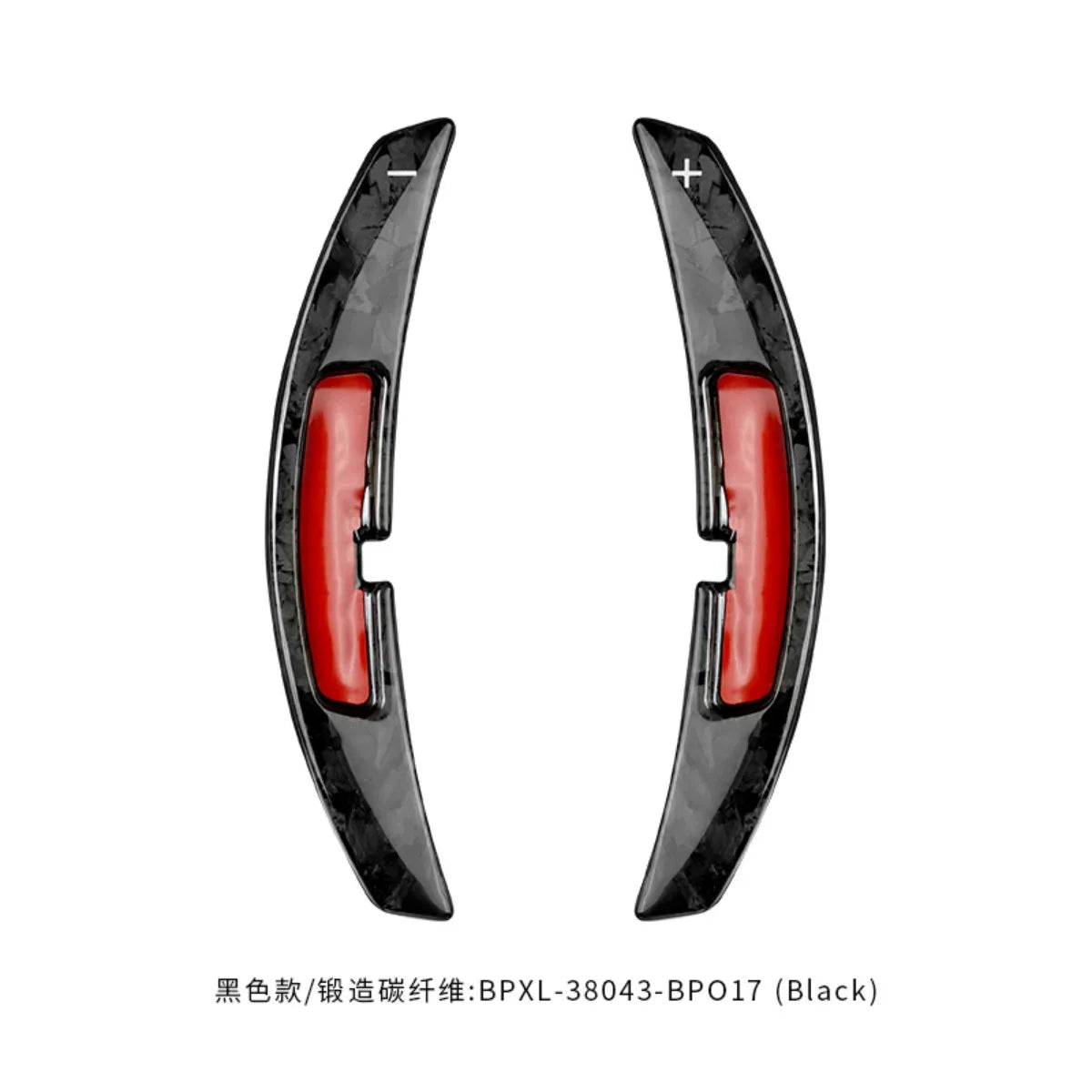 T-carbon Steering Wheel Extension Paddle Shifter For Porsche Panamera 911 Cayenne 992 2021 Carbon Fiber Shift Paddle Shifters