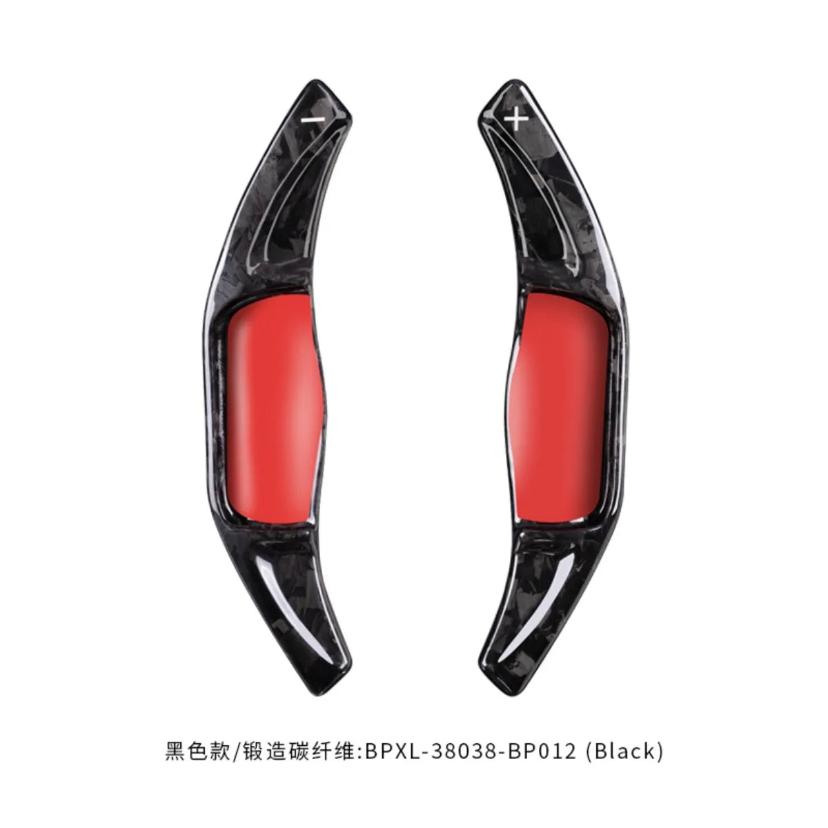 T-carbon Steering Wheel Shift Paddle For Toyota Camry Corolla Avalon Levin RAV4 2018-2020 Carbon Fiber Paddle Shifter